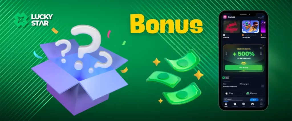 Get your bonus from Lucky Star with promo code ZOHO